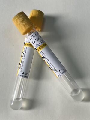 أنبوب فصل المصل (SST) مع محفز الجلط و حاجز الجل